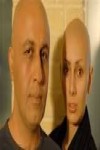 خاطره حاتمی